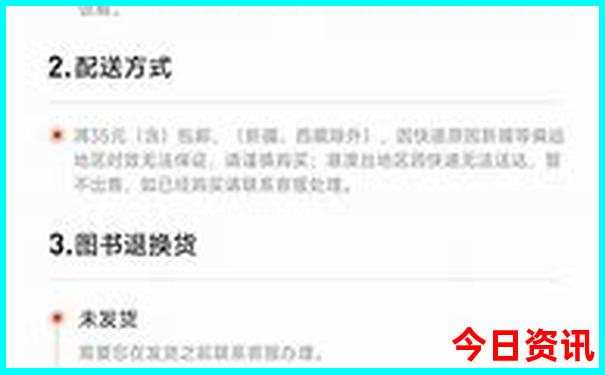 八月适合哪里旅游